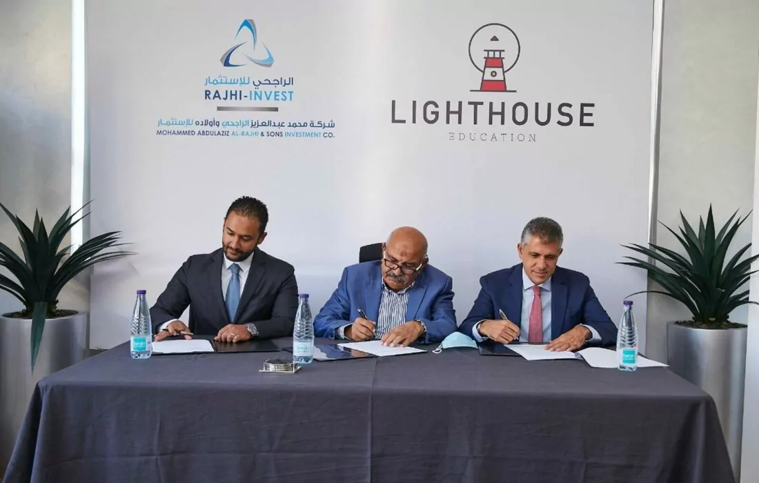 منصة Lighthouse للاستثمار في التعليم تتم أول إغلاق لها بـ ٥٦٠ مليون جنيه