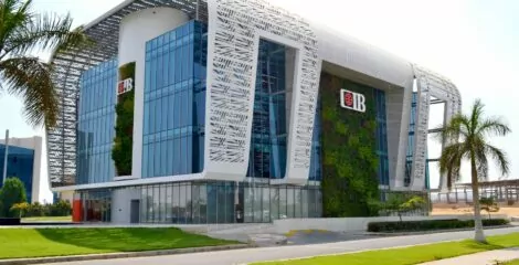 البنك التجاري الدولي – مصر يخطط لاستثمار 300 مليون دولار لتأسيس بنك رقمي 