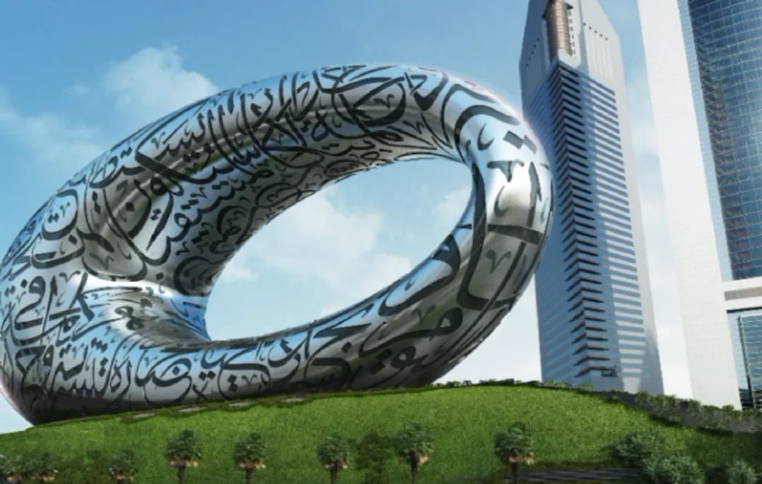 الإمارات تطلق صندوقا بمليار درهم للاستثمار في الشركات الناشئة