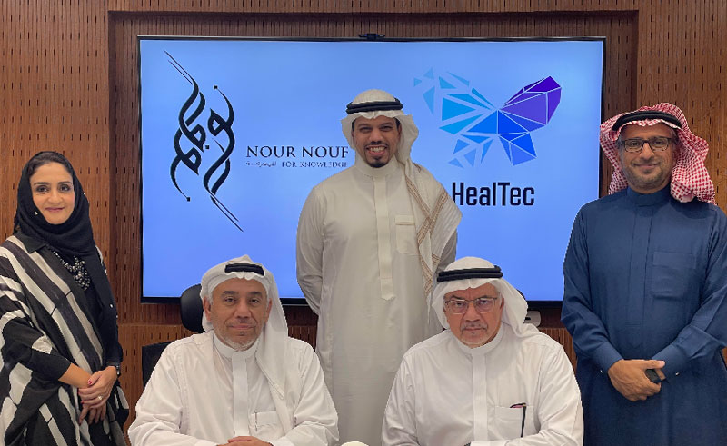 HealTec السعودية تحصد ١,٢ مليون دولار في جولة التمويل الأولية