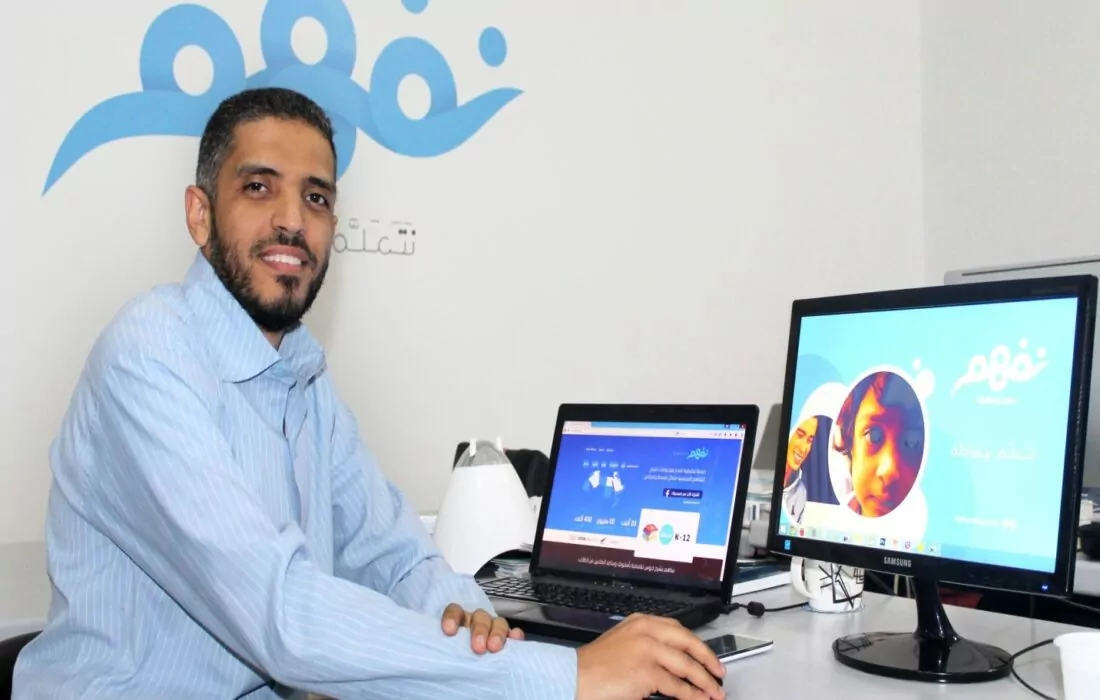 منصة Tyro تستحوذ على Nafham لتقديم دروس للطلاب