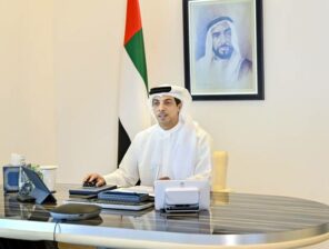 “الإمارات للاستثمار” يعتزم مضاعفة أصوله خلال العشر سنوات القادمة