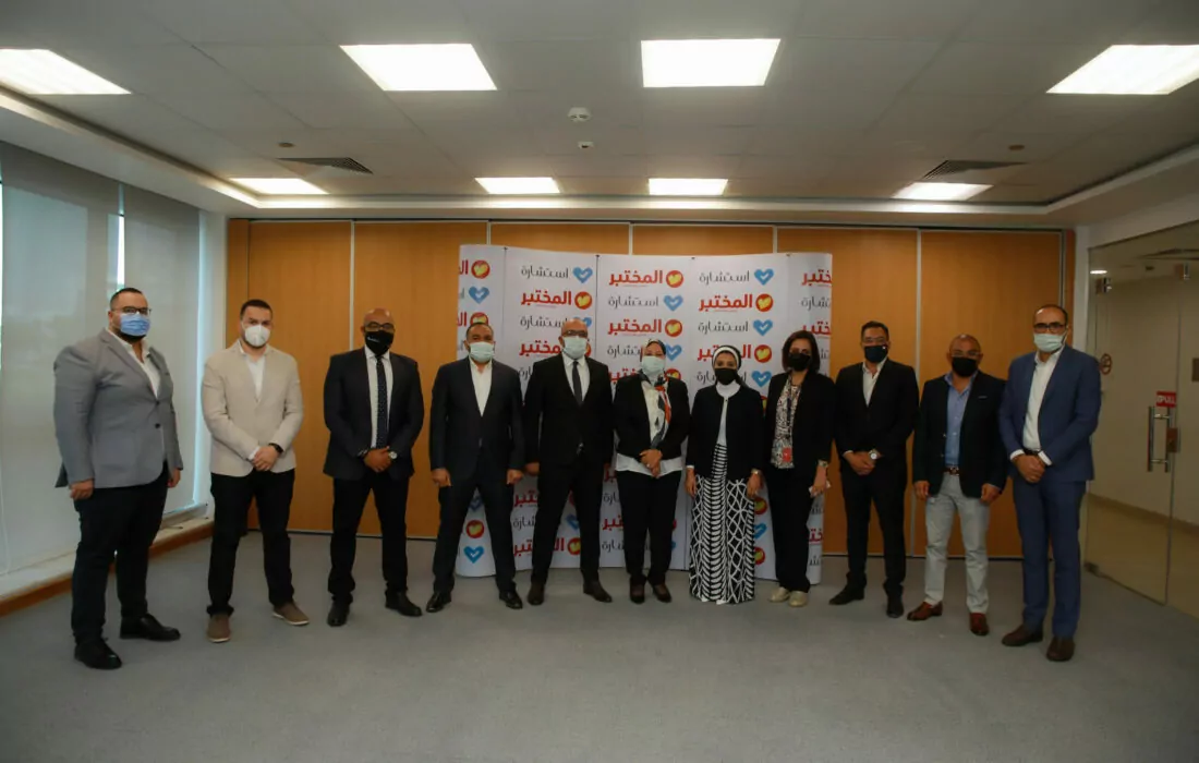 استشارة تعقد شراكة مع IDH لتقديم خدماتها عبر المنصة الرقمية