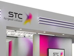 السيادي السعودي يسعى لطرح ٥٪ من أسهم STC في البورصة