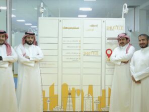 منصة Shuttle السعودية تحصد استثمارات بقيمة مليون دولار
