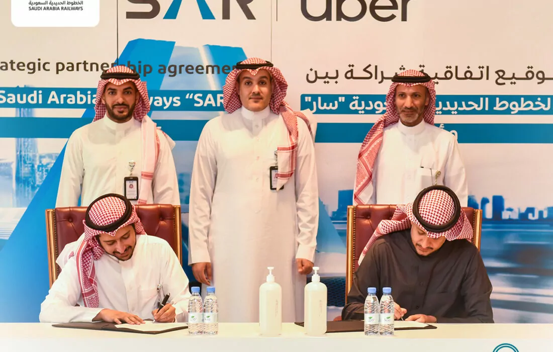 شراكة بين أوبر والخطوط الحديدية السعودية لتقديم خدمات جديدة