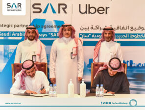 شراكة بين أوبر والخطوط الحديدية السعودية لتقديم خدمات جديدة