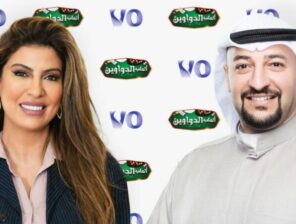 منصة VO الكويتية تستحوذ على حصة أغلبية في منصة ألعاب الدواوين