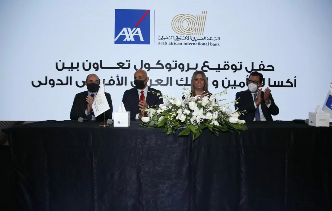 العربي الأفريقي يعقد شراكة للتأمين البنكي مع Axa مصر