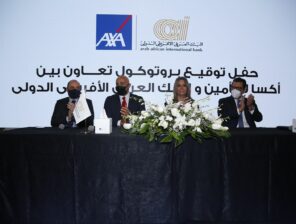العربي الأفريقي يعقد شراكة للتأمين البنكي مع Axa مصر
