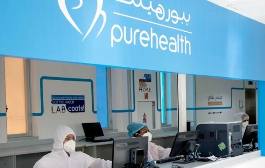 أبوظبي القابضة تطلق أكبر شركة رعاية صحية في الإمارات