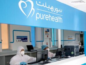 أبوظبي القابضة تطلق أكبر شركة رعاية صحية في الإمارات