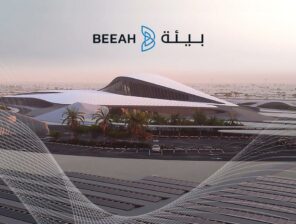 شركة بيئة للاستدامة تتحول إلى مجموعة دولية قابضة