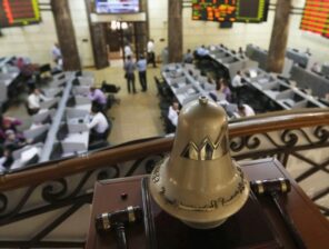 إجمالي تداولات البورصة المصرية يكسر حاجز التريليون جنيه لـ ٢٠٢١