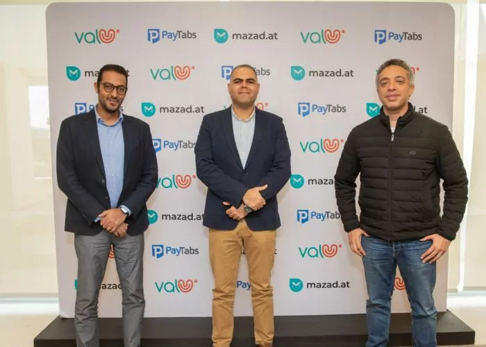 Valu تعقد شراكة مع مزادات وPayTabs