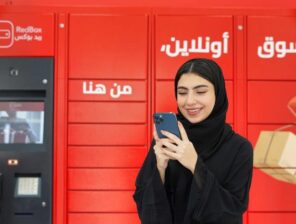 Redbox السعودية تحصد ٣ مليون دولار في جولة التمويل المبدئية