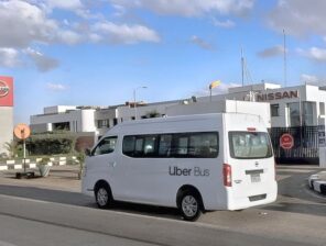 Uber Bus تطلق خدماتها لأصحاب الأعمال والشركات
