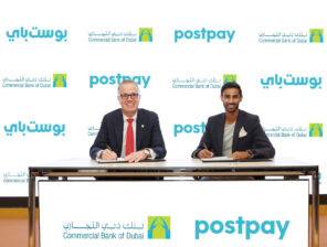 Postpay تعقد شراكة مع بنك دبي التجاري