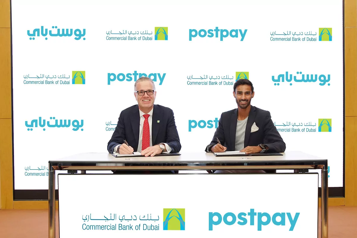 Postpay تعقد شراكة مع بنك دبي التجاري