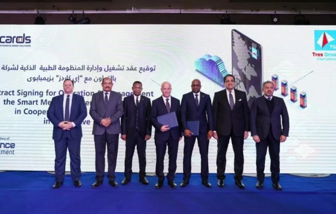 E Finance تتوسع في زيمبابوي من خلال بطاقات E cards الطبية