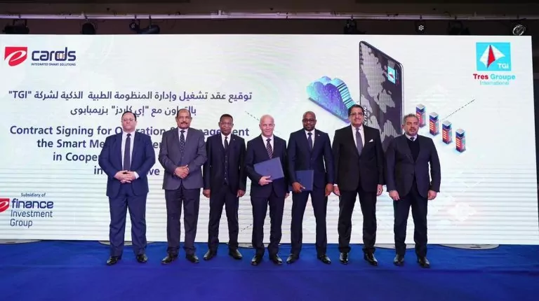 E Finance تتوسع في زيمبابوي من خلال بطاقات E cards الطبية