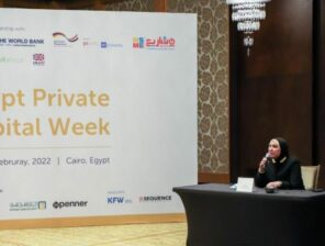 جهاز تنمية المشروعات يطلق صندوق استثماري بقيمة ٥٠ مليون دولار