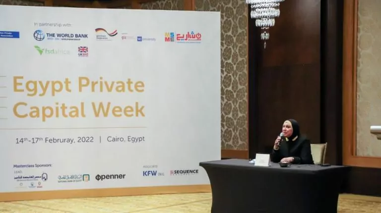 جهاز تنمية المشروعات يطلق صندوق استثماري بقيمة ٥٠ مليون دولار