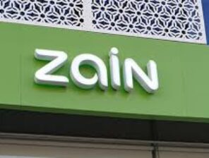 زين السعودية توافق على عرض تحالف للاستحواذ على ٨٠٪ من أبراجها