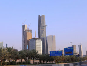 السعودية تمنح ترخيص لبنك رقمي جديد برأسمال ٤٤٠ مليون دولار