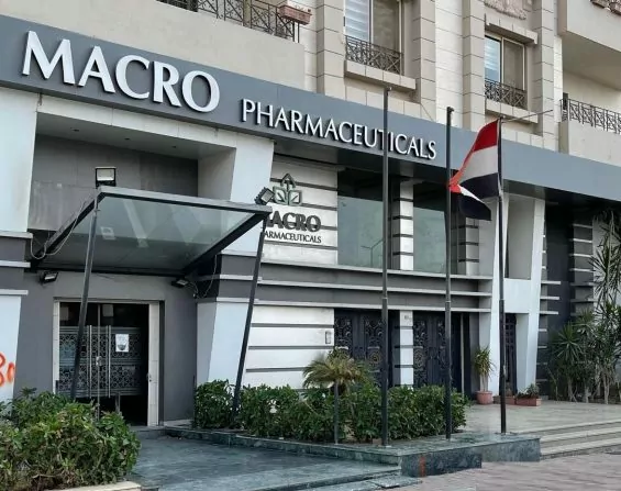 Macro Capital تجمع ١,٣ مليار جنيه من طرح أسهمها بالبورصة المصرية