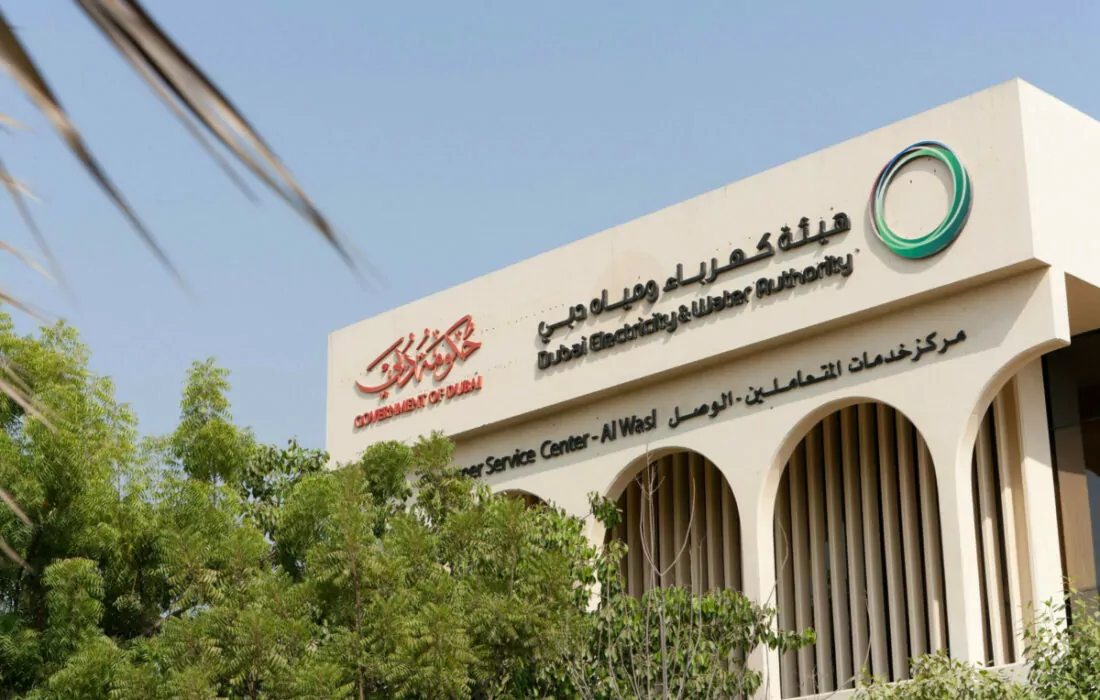 الأكبر في بورصة دبي منذ ٢٠٠٧ .. بدء اكتتاب “ديوا” لجمع ٨ مليار درهم