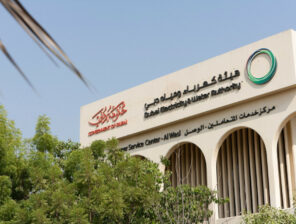 الأكبر في بورصة دبي منذ ٢٠٠٧ .. بدء اكتتاب “ديوا” لجمع ٨ مليار درهم