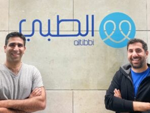 منصة “الطبي” تحصد ٤٤ مليون دولار في جولة التمويل الثانية