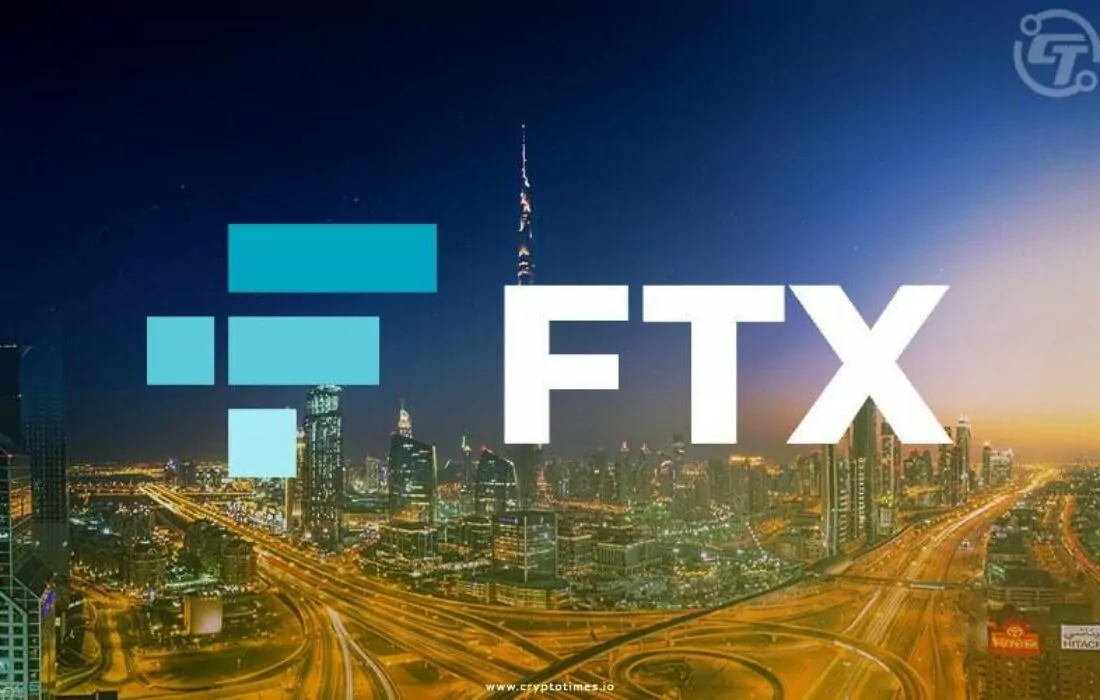بورصة FTX للعملات المشفرة تحصل على ترخيص للعمل في دبي