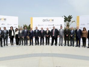 بنوك مصر والقاهرة والأهلي يستثمرون في صندوق Nclude لدعم التكنولوجيا المالية