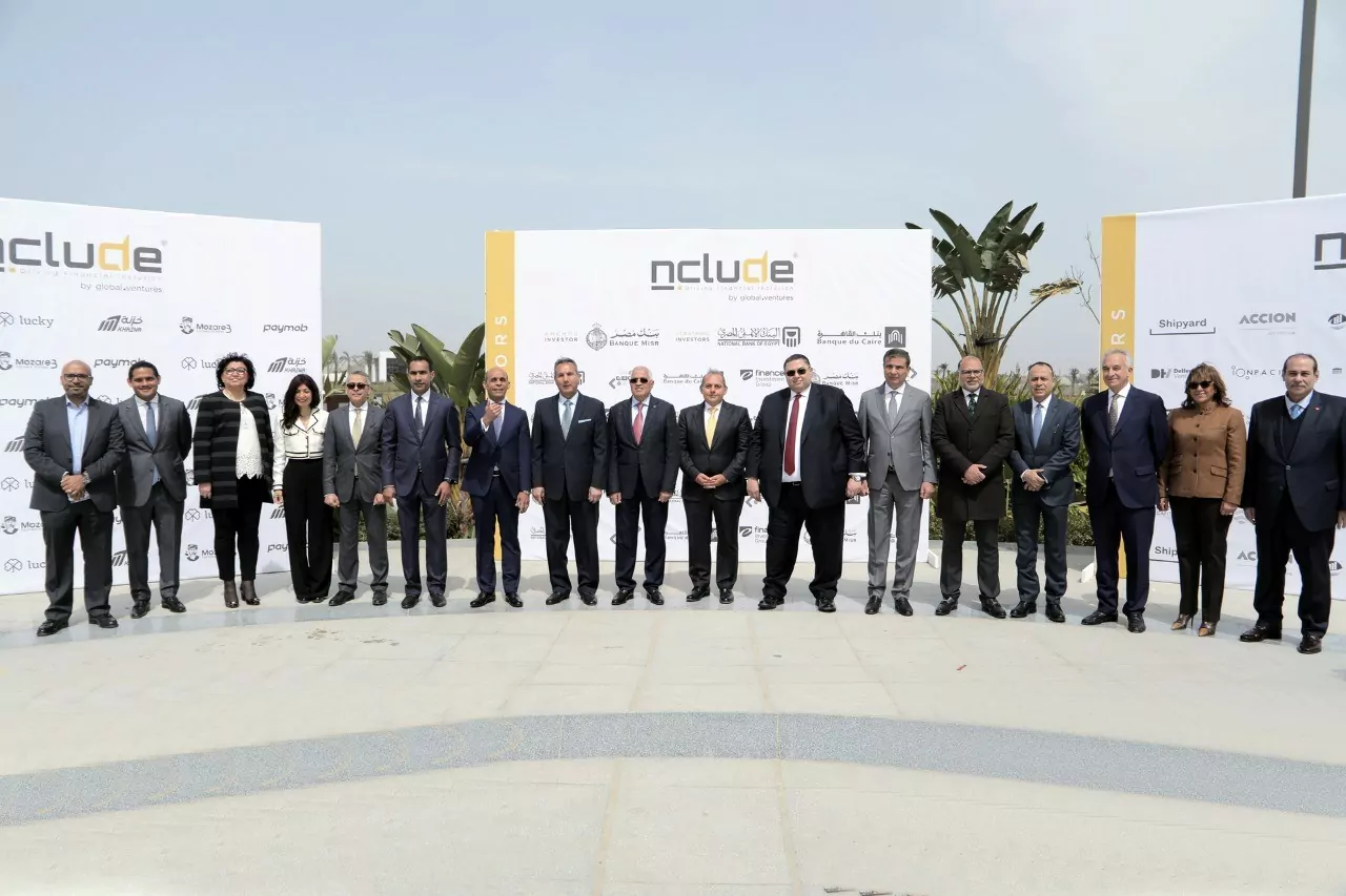 بنوك مصر والقاهرة والأهلي يستثمرون في صندوق Nclude لدعم التكنولوجيا المالية