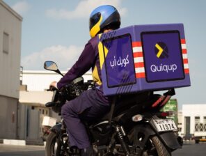 Quiqup تجمع استثمارات بقيمة ١,٣٦ مليون دولار