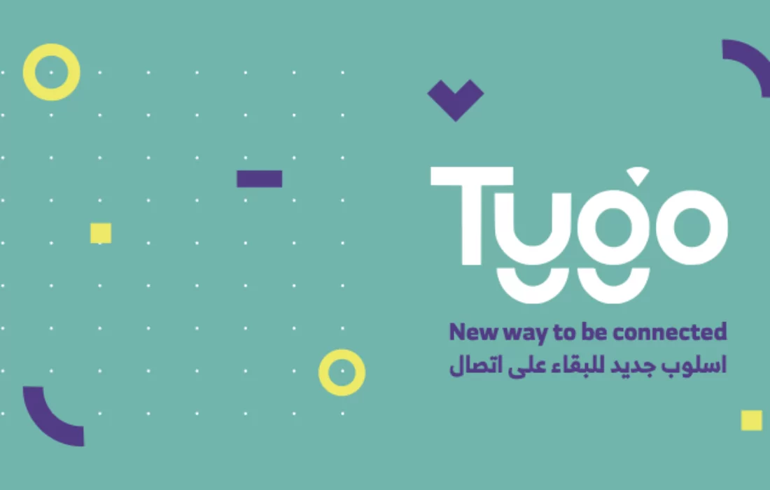 منصة الاتصالات السعودية Tygo تجمع تمويلا مبدئيا بقيمة ١,٨ مليون دولار