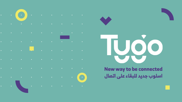 منصة الاتصالات السعودية Tygo تجمع تمويلا مبدئيا بقيمة ١,٨ مليون دولار