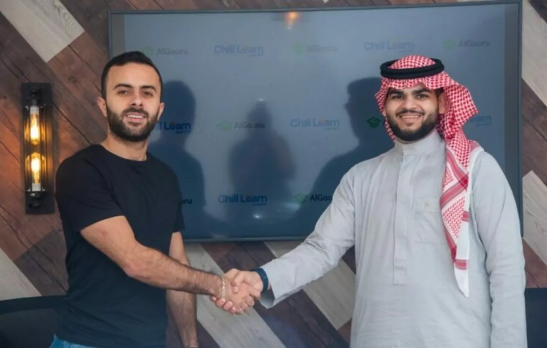 AlGooru السعودية تستحوذ على ChillLearn