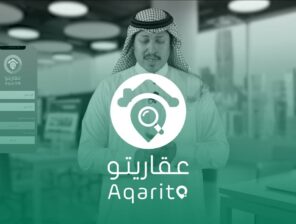 عقاريتو تحصد ٢,٩ مليون ريال سعودي عبر منصة التمويل الجماعي Scopeer