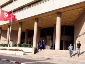 البنك التونسي الفرنسي يتجه لإعلان إفلاسه