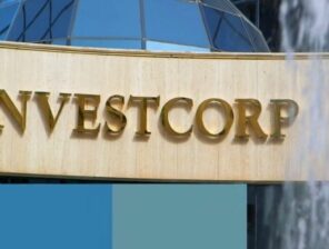 Investcorp تطلق من أبوظبي صندوقا للاستثمار في تكنولوجيا البلوك تشين