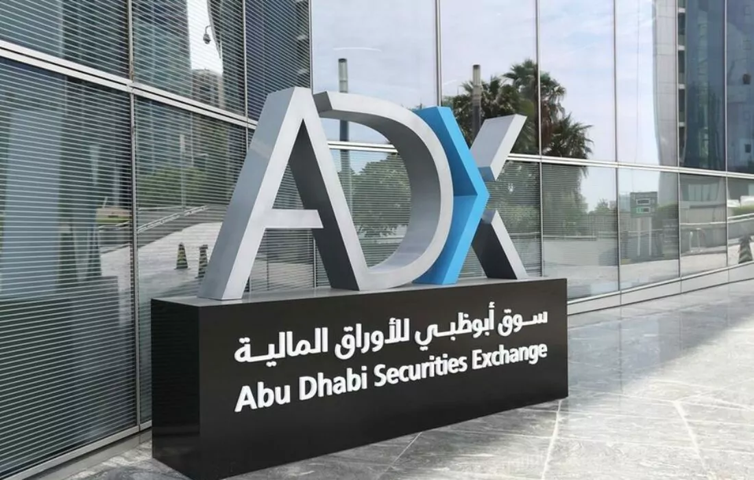 شركة ADC كوربوريشن للاستحواذ تعلن بدء التداول على أسهمها في سوق أبو ظبي للأوراق المالية