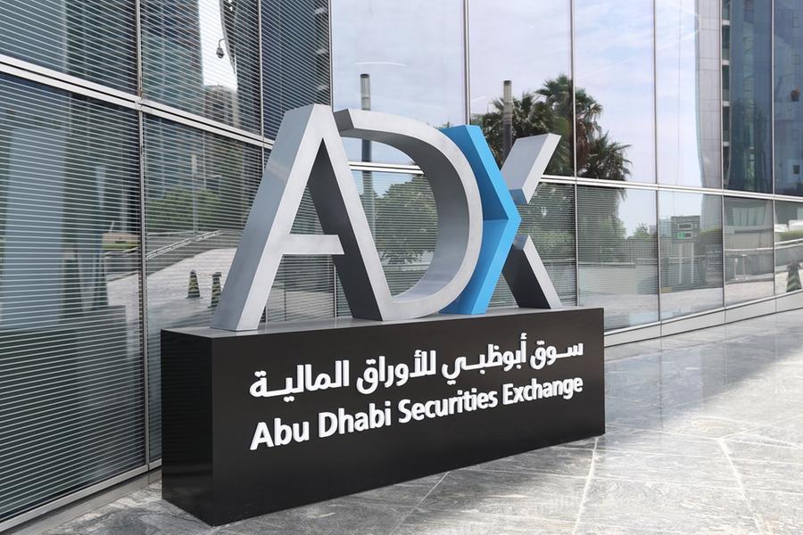 شركة ADC كوربوريشن للاستحواذ تعلن بدء التداول على أسهمها في سوق أبو ظبي للأوراق المالية