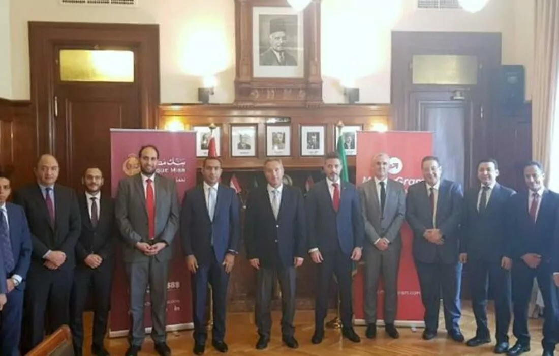 MoneyGram تعلن عن شراكة استراتيجية جديدة مع بنك مصر