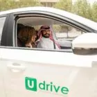 مستقبل التنقل الذكي باستئجار السيارات التشاركية في منطقة الشرق الأوسط وشمال أفريقيا