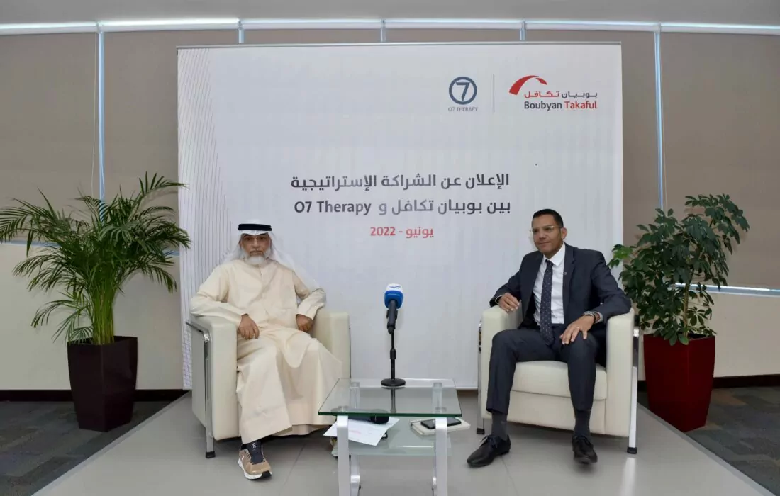 O7 Therapy المصرية تتعاون مع مع شركة بوبيان للتأمين التكافلي الكويتية