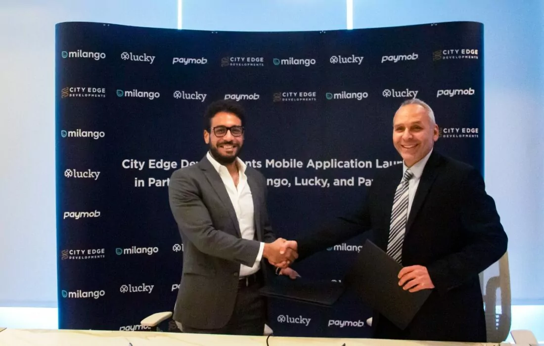 Lucky و City Edge يعقدان شراكة لتزويد العملاء بخدمات مالية جديدة