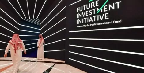 أرامكو تطلق صندوقا للاستدامة بقيمة ١,٥ مليار دولار